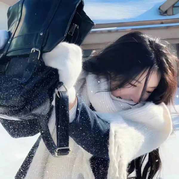 长相思