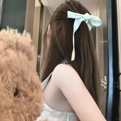 半熟男女